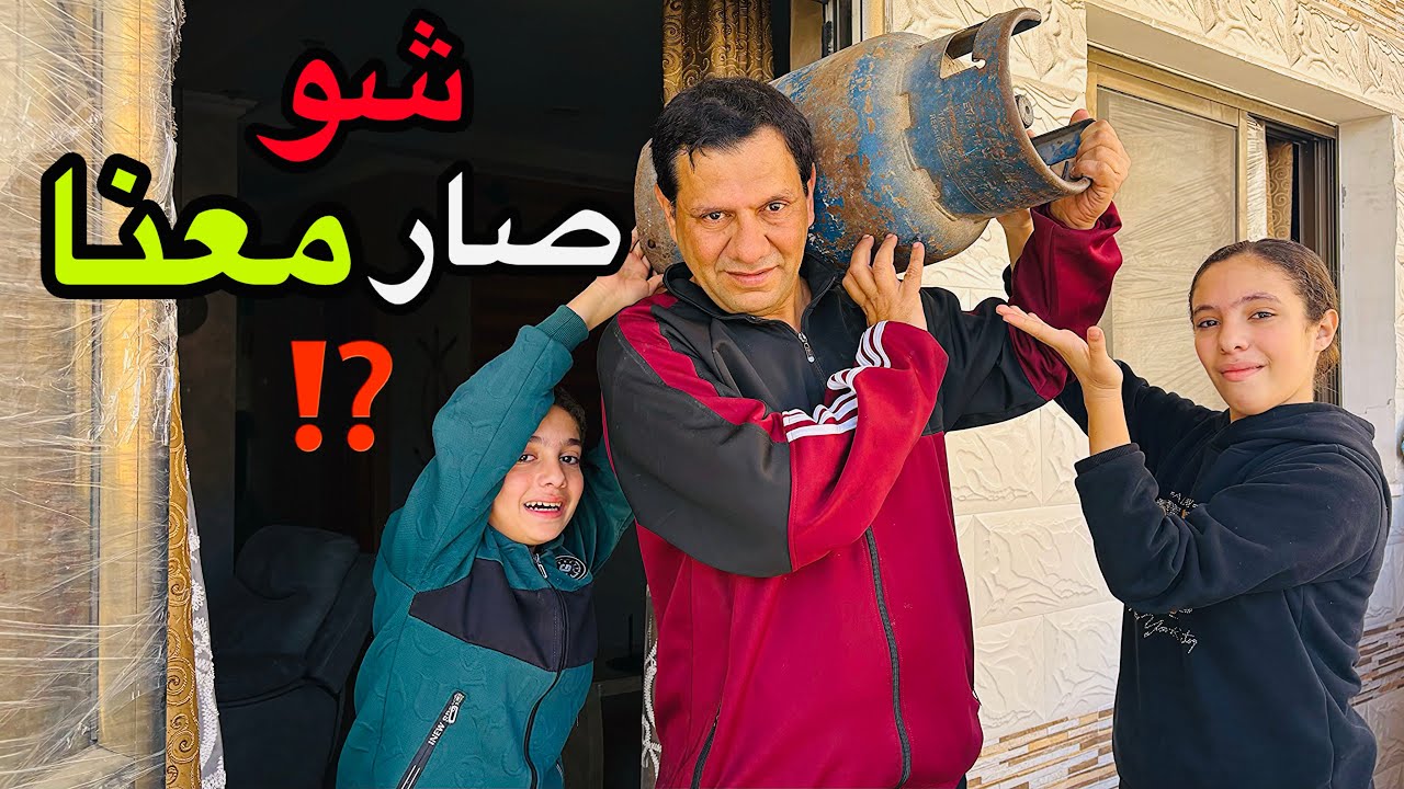 رسالة أسعدتنا ولكن⁉️🤔