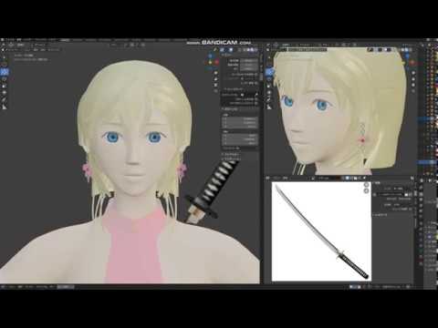 blender version 2.79 blender version 2.79