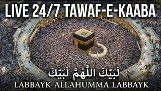 🔴 Live: Tawaf-e-Kaaba 2025 | Labbaik Allahumma Labbaik | Hajj Makkah Live Stream 24/7 screenshot 1