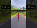 6 Things To Do In Coorg Shorts Travelblogger India Karnataka Coorg 6 Things To Do In Coorg Shorts Travelblogger India Karnataka Coorg