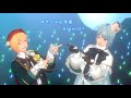 [あんスタMusic] ポケットに宇宙 [Expert 27] Perfect Combo