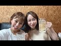 だーしの＆ミッキー（真矢みつき）からお知らせがあります♪【ボートレース】
