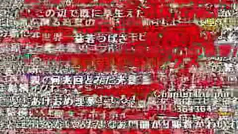 تحميل 4章の眠らせてくるやつじゃん