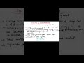 First Law of Thermodynamics #csirnet #gateexam #shortvideo