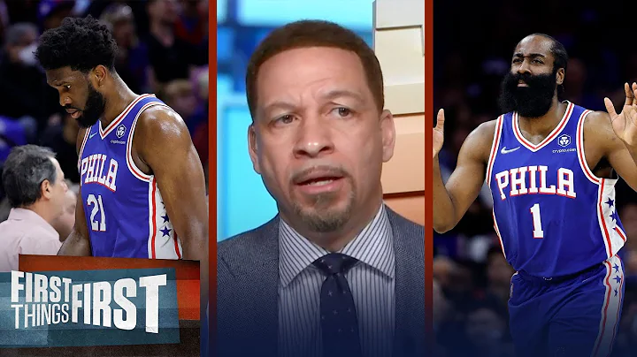 Harden, Embiid & Sixers eliminated after a Game 6 loss to Miami | NBA | FIRST THINGS FIRST - DayDayNews