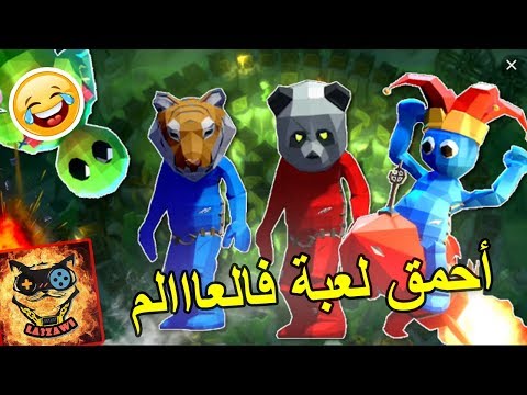 Pummel افلام قصة عشق