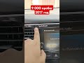 Mitsubishi Outlander 2017 с пробегом 9000 милт