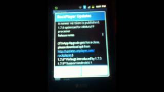 برنامج rock player screenshot 1