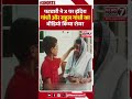 Jeetu Patwari Shares Indira Gandhi & Rahul Gandhi Video on X | जीतू पटवारी ने शेयर किया खास वीडियो