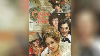 Собака На Сене (1978)