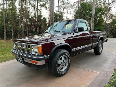 ቪዲዮ: ለ Chevy s10 የነዳጅ ፓምፕ ስንት ነው?