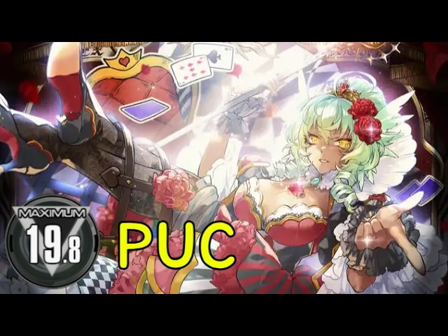 SDVX】覚帝神刻 [MXM 19.8] PUC - YouTube
