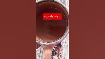 تلاوة ماشاء الله تبارك الرحمان تريح النفوس #explore