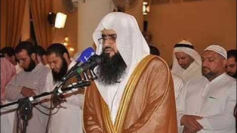 الشيخ عبدالرحمن صاهود - سورة الكهف