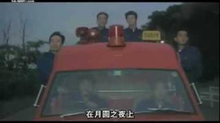 満月の夜