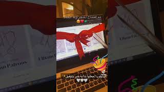 بوتيك بوتيكات بوتيكات_جده مصممات مصمة_أزياء أزياء_أنيقه فاشنيستا فاشن_تيك_توك فاشن باترونات