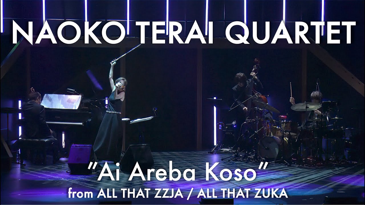 Zzja 『ALL THAT ZZJA ALL THAT ZZKA』 | viennaのブログ