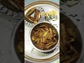 Dinner 😋 #foodloverakash #shot #rellsvideo #tending #cooking #food #dinner #bengalifood #cooking