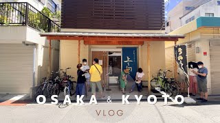일본 브이로그 | 오사카 우동맛집 | 퇴근하고 교토 호캉스 | 하얏트리젠시 교토, 기온이자카야, 잇포엔 말차빙수, 지샤쿠인 | 교토여행, 일본일상 vlog