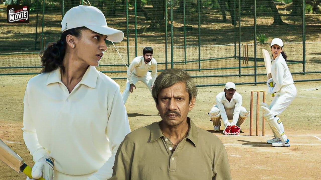 Woman's Cricket Team Selection Ke lIye Mithu Ki Kadi Traningin | Shabaash Mithu | Shabaash Mithu