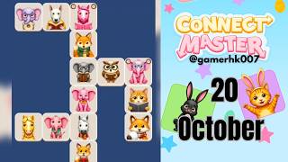 Connect Master daily Challenge 20 October 2026 Answer 