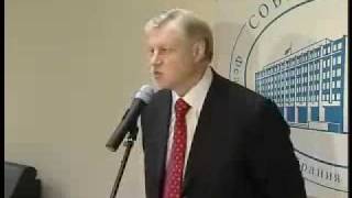 Сергей Миронов за гей-парад! Сергей Миронов за гей-парад!