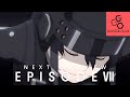 アニメ『SAO オルタナティブ ガンゲイル･オンラインⅡ』EPISODE7 予告｜11月15日放送