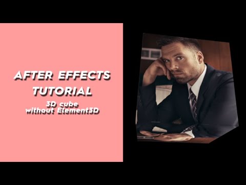 how to do a cube without element 3d! | AFTER EFFECTS