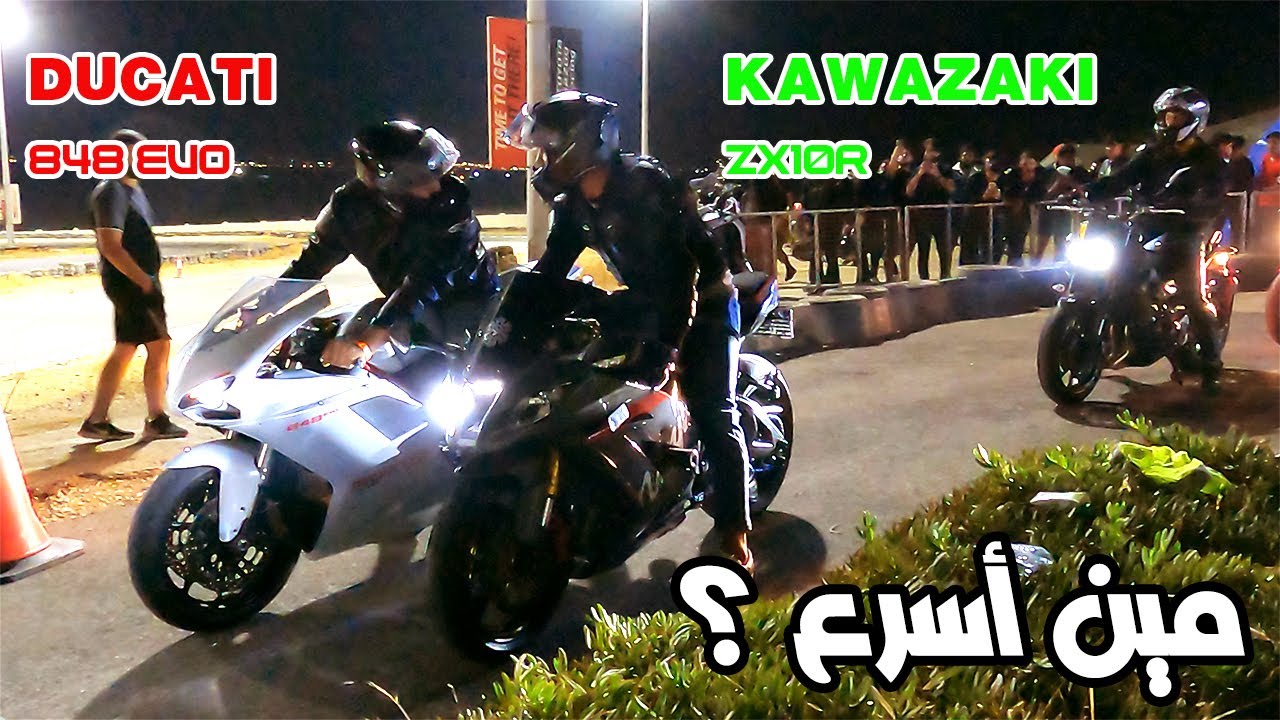 أقوى يوم للدراجات النارية على حلبة السباق