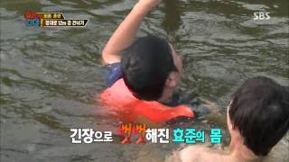 월드  챌린지 -  우리가 간다 131014 #31(3)