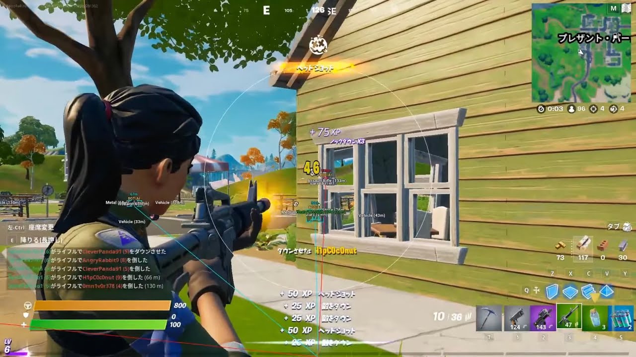 ソフトエイム使ってみた チートsoftaim Aimbot Fortnite フォートナイト Youtube