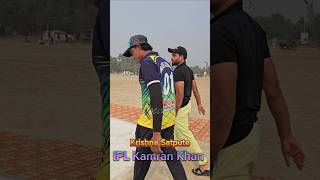 Krishna Satpute IPL Kamran Khan #seo2024 #reels #video #view #ispl