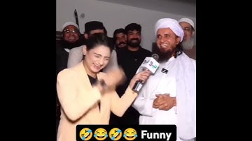 😂funnyvideo😂 Mufti Tariq Masood #funny #shortvideo #short #comedy