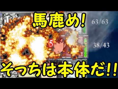 艦これ 電ちゃんと行く 艦隊これくしょん Part 69 ゆっくり実況 Youtube 艦これ 電ちゃんと行く 艦隊これくしょん Part 69 ゆっくり実況 Youtube