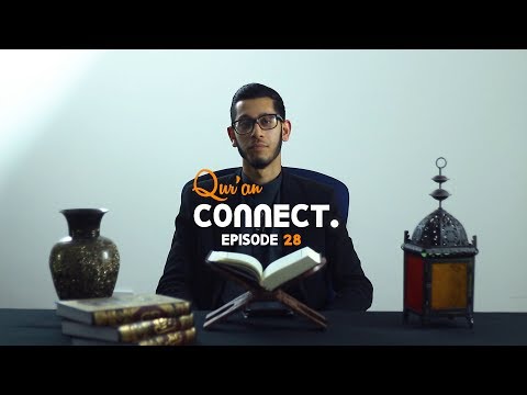 The Female Role Models | #QuranConnect (Ep. 28)