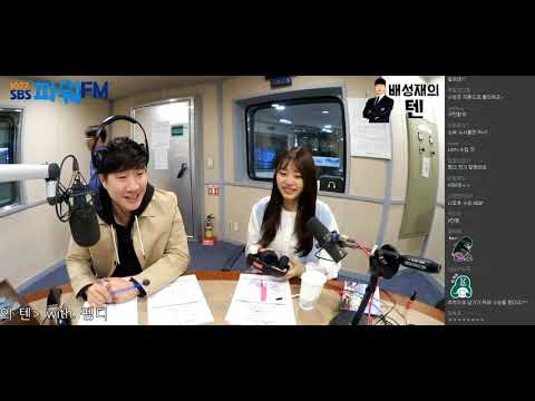 생방송 중 기사가 난 소혜