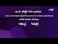 صدى البلد اعلان التردد الجديد لقناتي صدى البلد 2 و صدى البلد دراما 2021 