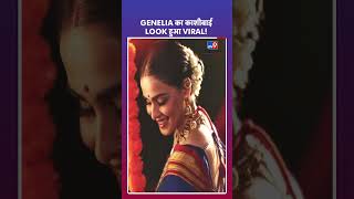Genelia Deshmukh का काशीबाई Look Social Media पर छाया!