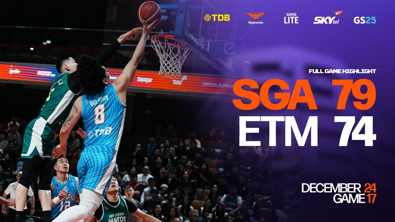 🦍 SG APES 2025-2026 SEASON | GAME 17 highlights | December 24, 2025