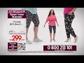 Запис ефіру - Вигідні пропозиції Rozpakuy TV — 08.06.2026 (17:00)
