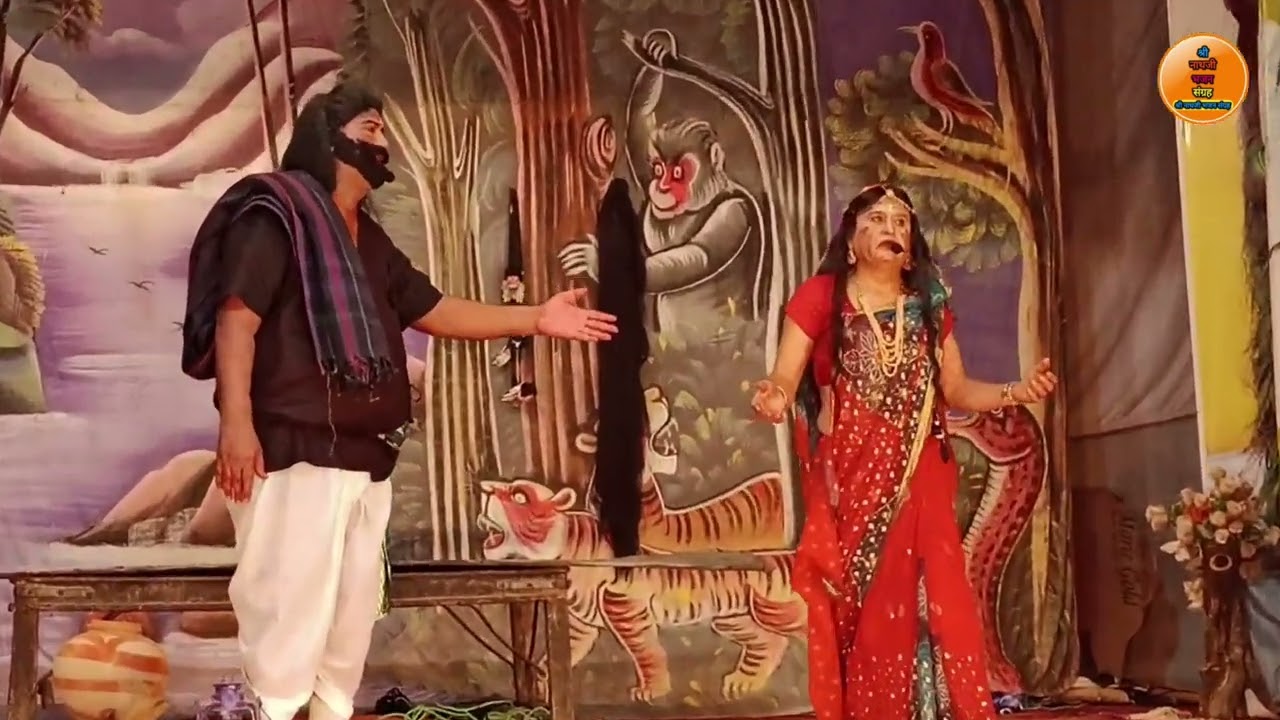 Janta Ramlila Ratangarh || राजा हरीशचंद्र का नाटक भाग - 6 || जनता रामलीला रतनगढ़