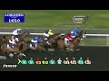 Race 4 - Longines Dolce Vita