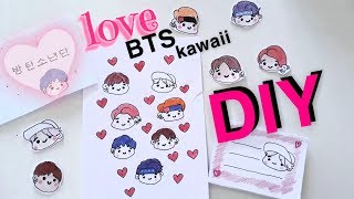 DIY BTS kawaii | sticker, bloco de notas... (방탄 소년단)
