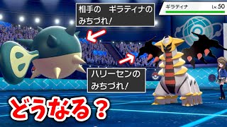 みちづれ 歌詞 The Boom ふりがな付 うたてん みちづれ 歌詞 The Boom ふりがな付 うたてん
