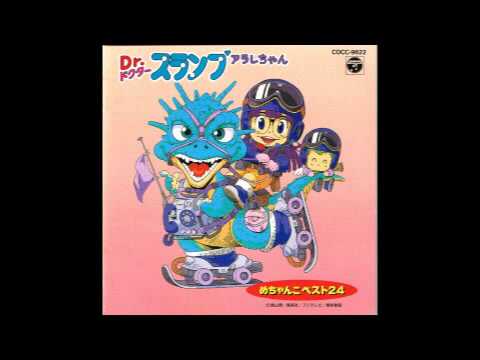 Download 01 Wai Wai World Dr Slump And Arale Chan Best 24 Youtube HD Get Wallpaper 01 Wai Wai World Dr Slump And Arale Chan Best 24 Youtube For Android