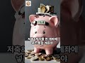 연금저축펀드? ISA? IRP? 헷갈린다면 이 영상 하나로 정리 끝!