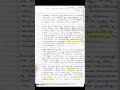 What is Educational psychology? #handwrittennotes #ytshorts #psychology #childhoodandgrowingup #like