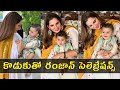 Watch: Sania Mirza celebrates first EID with her son Izhaan