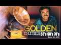 Engelbert Humperdinck Greatest Hits Best Full Album -The Best Of Engelbert Humperdinck Playlist