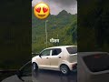 #love #mussoorie #rishikesh #manali #himalayas #duet #wedding #punjabiharyanvi